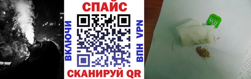 Бутират оксана  наркота  Конаково 