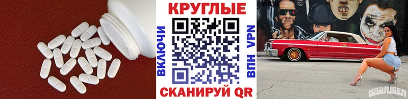 кракен как войти  наркотики  Конаково  ЭКСТАЗИ XTC 