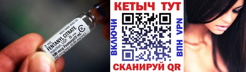 КЕТАМИН ketamine  хочу наркоту  Конаково 