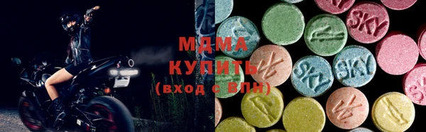 apvp Слюдянка