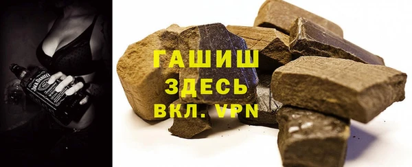 MESCALINE Снежногорск