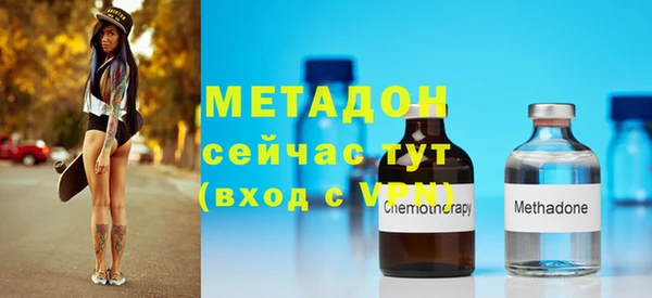 MESCALINE Снежногорск