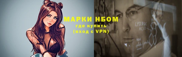 каннабис Снежинск