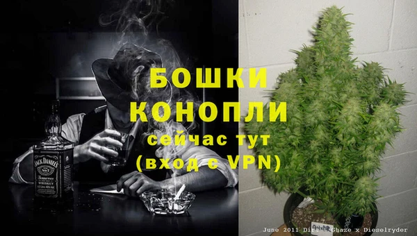 каннабис Снежинск