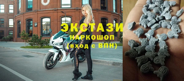 apvp Слюдянка
